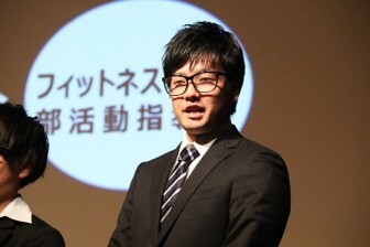 三幸学園　仙台入学相談室のプレスリリース画像1