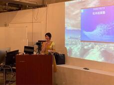 fjコンサルタンツのプレスリリース画像2