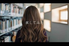 fjコンサルタンツのプレスリリース画像1