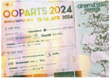 株式会社リーピーのプレスリリース画像1