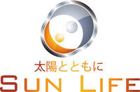 株式会社 サンライフ興業 のプレスリリース画像5