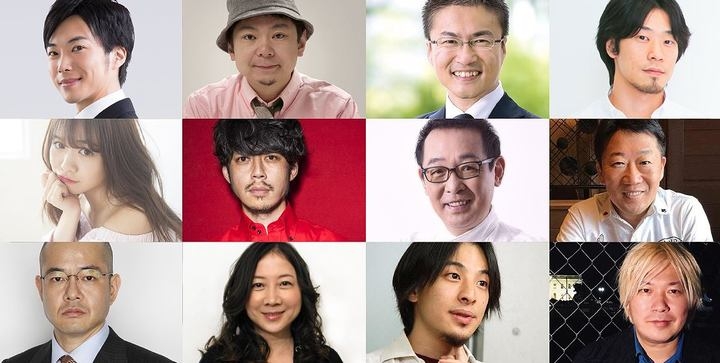 さだまさし 堀江貴文 異色の対談が実現 予測不能のトークイベント 怒涛の講演会 In ホリエモン万博 一般社団法人ホリエモン祭実行委員会のプレスリリース さだまさし 堀江貴文 異色の対談が実現 予測不能のトークイベント 怒涛の講演会 In ホリエモン万博 一般社団法人ホリエモン祭実行委員会のプレスリリース