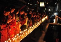 飛騨市のプレスリリース画像1