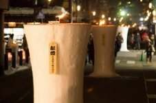 飛騨市のプレスリリース画像4