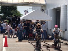 飛騨市のプレスリリース10