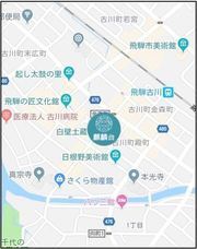 飛騨市のプレスリリース画像3