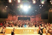 株式会社アドラブルのプレスリリース