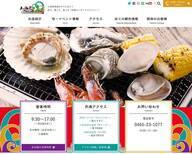 デザインこねこ株式会社のプレスリリース画像1