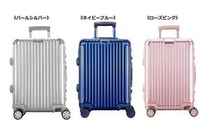 GLC Japan株式会社のプレスリリース画像2