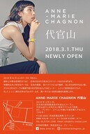 株式会社エム・アイ・シーのプレスリリース画像1