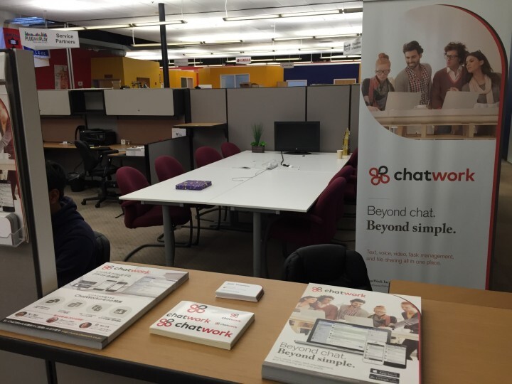 ChatWork株式会社のプレスリリース画像4