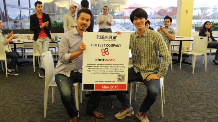 ChatWork株式会社のプレスリリース画像1