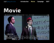 ChatWork株式会社のプレスリリース画像2