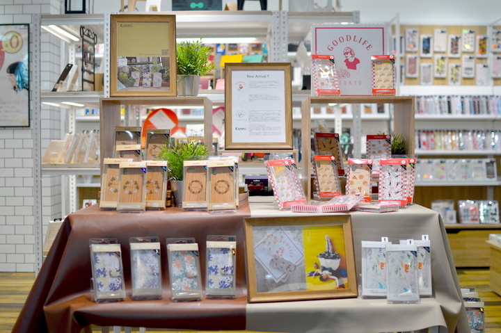 アイエスエムプロダクツ株式会社のプレスリリース画像5