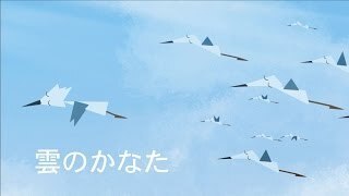 福島県のプレスリリース画像2