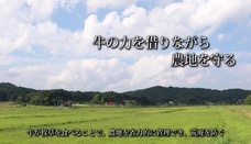 福島県のプレスリリース画像3