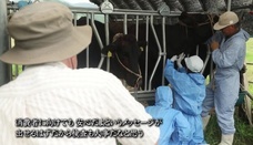 福島県のプレスリリース画像4