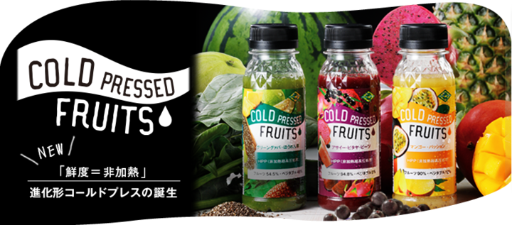 三十路祭り実行委員会1987-1988のプレスリリース画像1