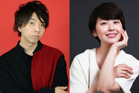 三十路祭り実行委員会1987-1988のプレスリリース