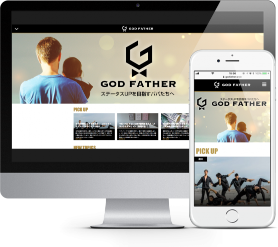 株式会社SPのプレスリリース画像1