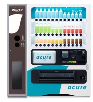 株式会社JR東日本ウォータービジネスのプレスリリース画像3