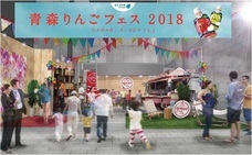 株式会社JR東日本ウォータービジネスのプレスリリース画像4