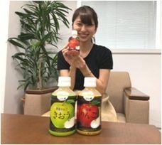 株式会社JR東日本ウォータービジネスのプレスリリース画像3