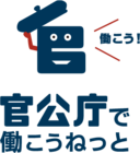 株式会社うるるのプレスリリース画像2