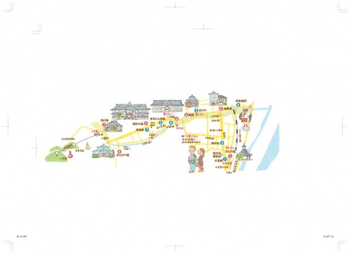 株式会社うるるのプレスリリース画像3