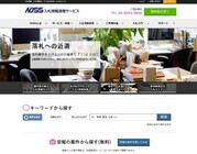 株式会社うるるのプレスリリース画像5