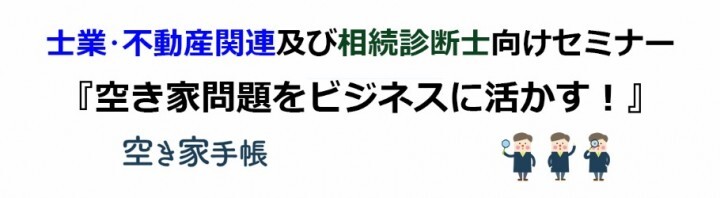 株式会社うるるのプレスリリース画像1