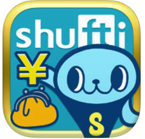 株式会社うるるのプレスリリース画像3