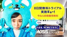 株式会社うるるのプレスリリース7