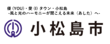 株式会社うるるのプレスリリース画像4