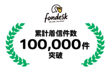 株式会社うるるのプレスリリース画像1