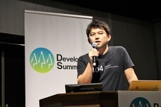 株式会社うるるのプレスリリース画像2