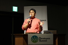 株式会社うるるのプレスリリース画像1