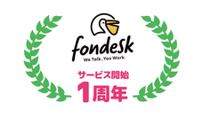 株式会社うるるのプレスリリース画像1