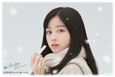 ロート製薬株式会社 のプレスリリース画像10