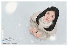 ロート製薬株式会社 のプレスリリース画像9