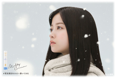 ロート製薬株式会社 のプレスリリース画像8