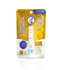 ロート製薬株式会社 のプレスリリース画像4