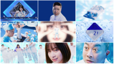 ロート製薬株式会社 のプレスリリース画像3