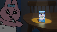 ロート製薬株式会社 のプレスリリース画像15