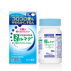 ロート製薬株式会社 のプレスリリース画像5