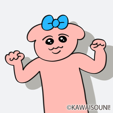 ロート製薬株式会社 のプレスリリース画像4