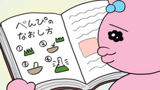 ロート製薬株式会社 のプレスリリース画像9