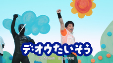 ロート製薬株式会社 のプレスリリース画像5