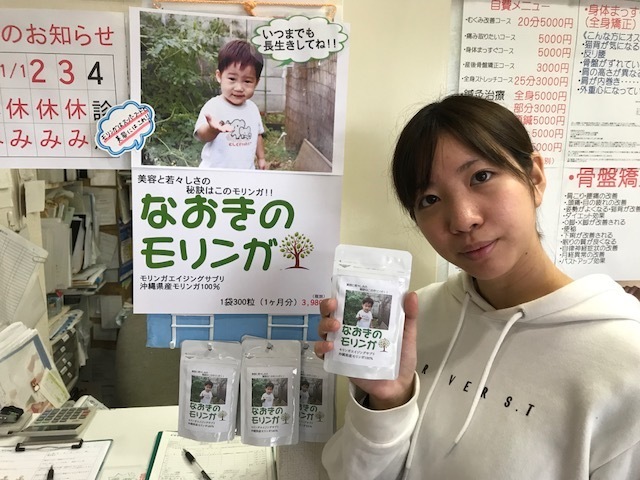 サロンドボヌールのプレスリリース画像9