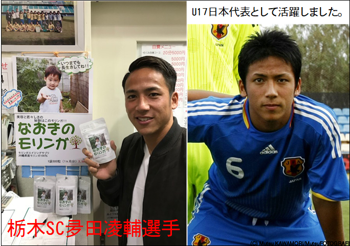 サロンドボヌールのプレスリリース画像4